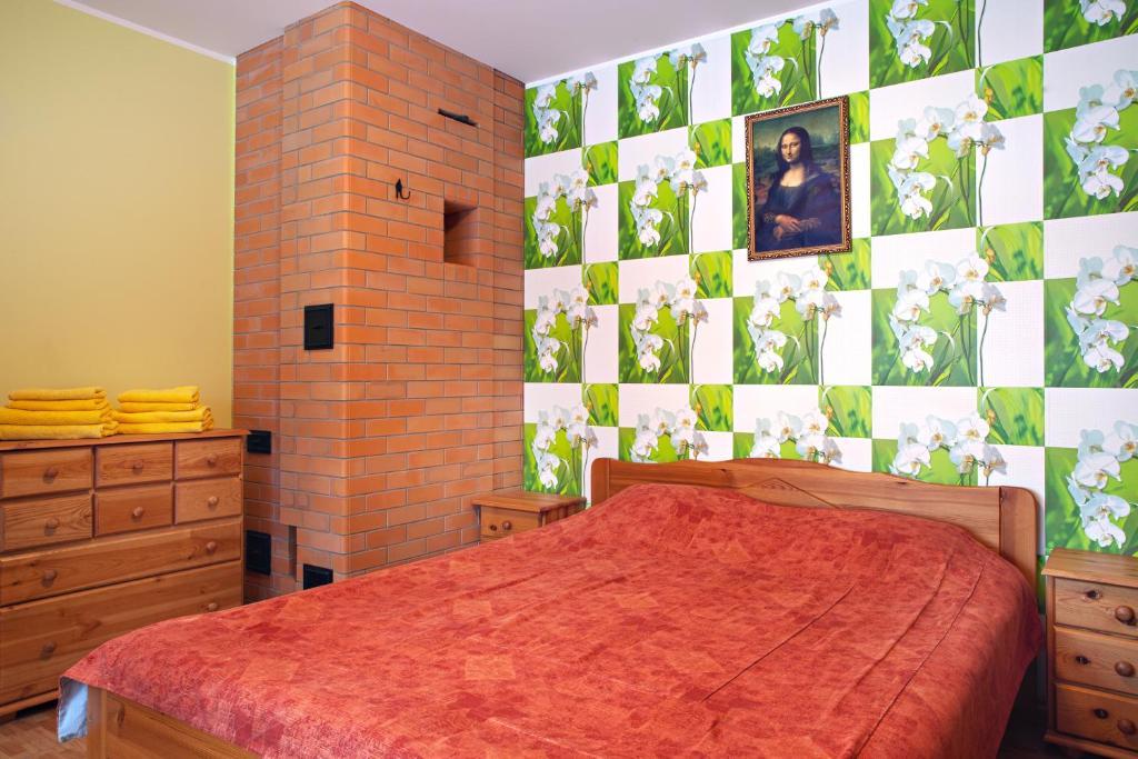 Seedri Guesthouse Võru Chambre photo